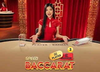 Speed Baccarat 3